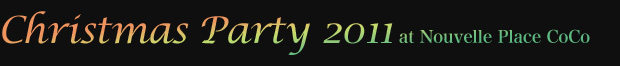 クリスマスパーティー　at ヌーベルプラスCOCO