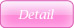 詳細