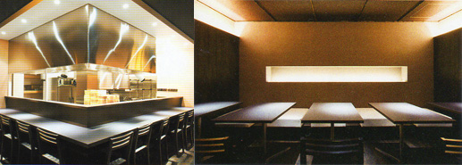 Chinese Noodle　ふく利